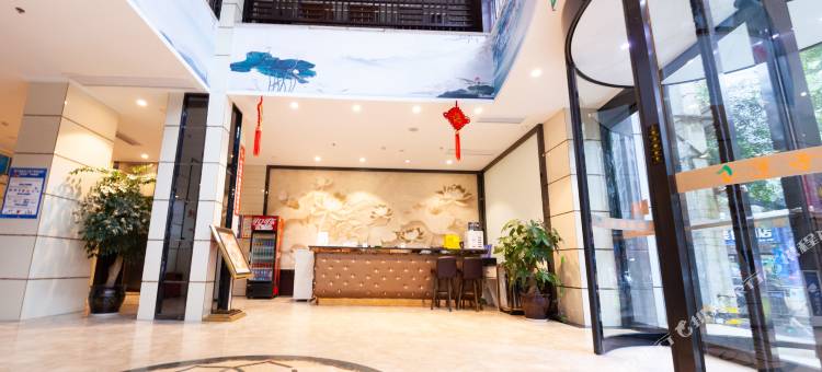 莲子酒店(遂宁中央商务区步行街店)图片