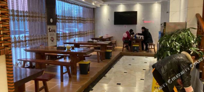 豪洋大酒店(昭通望海公园实验中学店)图片