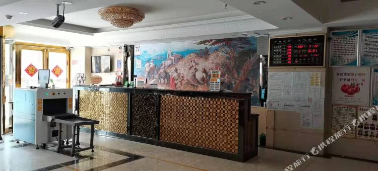 伽师鑫海大酒店图片