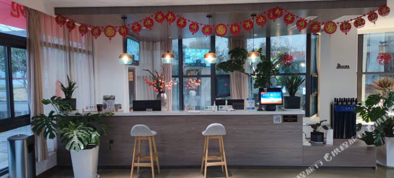 智苑石里民宿图片