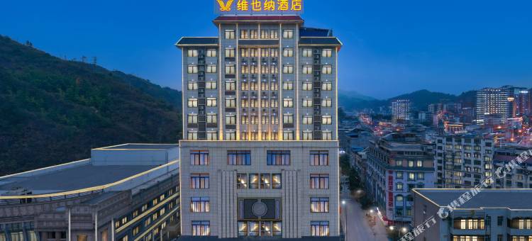 维也纳酒店(西林句町文化艺术中心店)图片