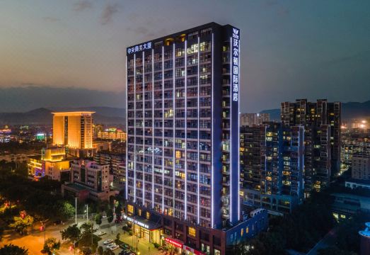 龙南沃尔顿国际酒店（市政府万达广场店）外景图