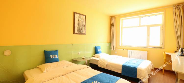 乌兰察布和谐港酒店图片