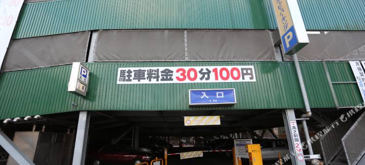 带广普乐美雅凯宾酒店(Premier Hotel -Cabin- Obihiro)图片