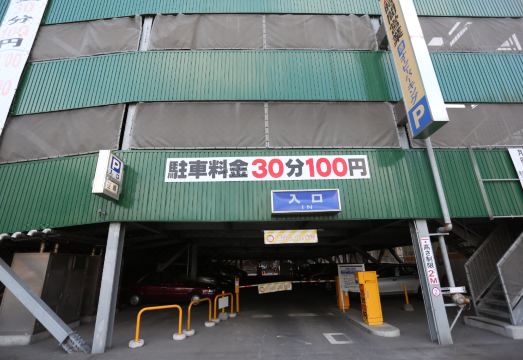 Premier Hotel -Cabin- Obihiro Hotel Overview