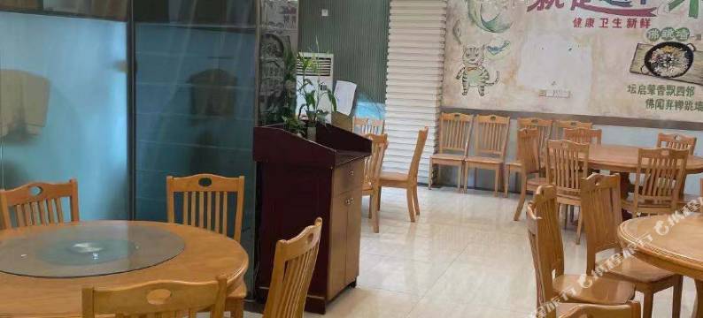 梅州新飞腾酒店图片