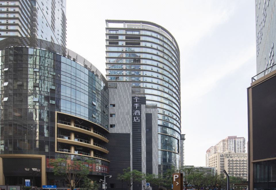 全季酒店(重庆解放碑洪崖洞店)外景图