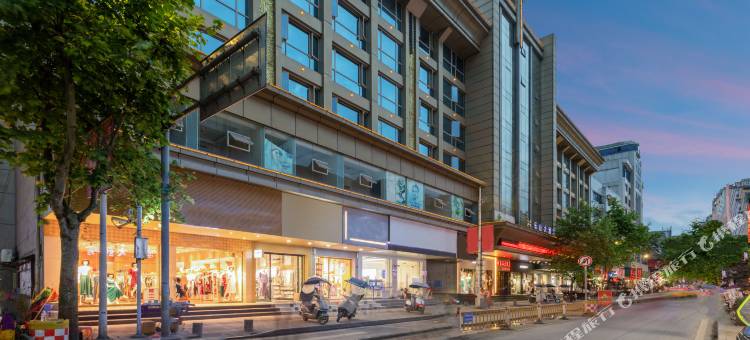 咸丰乐山大酒店图片