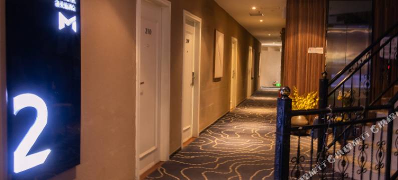 美住·洛美施酒店(防城港跨海大桥店)图片