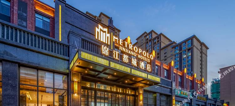 开封清明上河园锦江都城酒店图片
