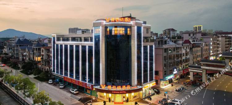 维也纳酒店(赣州兴国将军公园店)图片