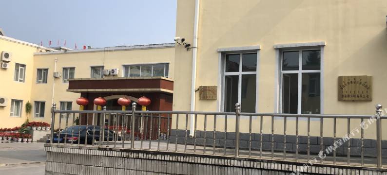 前郭江南宾馆图片