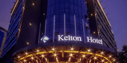 宜賓凱爾頓豪庭酒店(萊茵春天店)