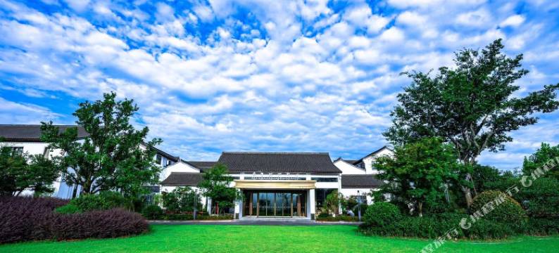 龙游渔悦·和园度假酒店图片