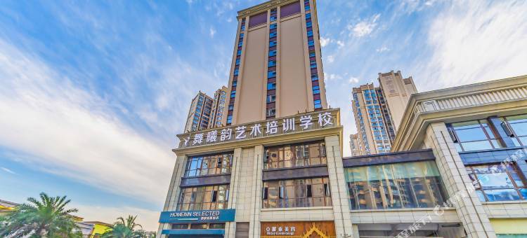 如家商旅酒店(成都温江大学城凤溪河地铁站店)图片