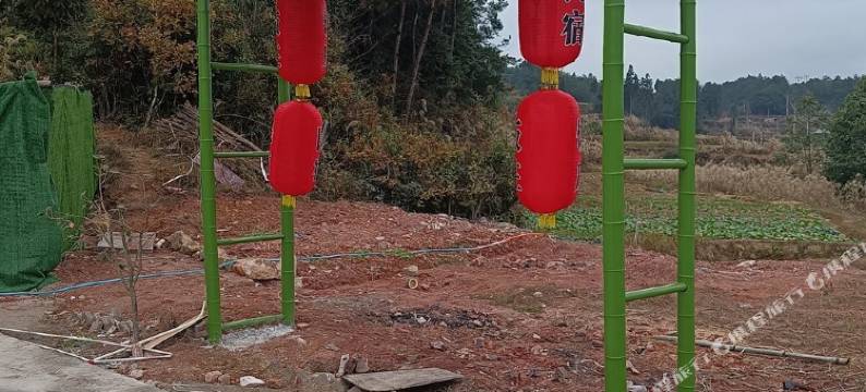 文成山居田景民宿图片