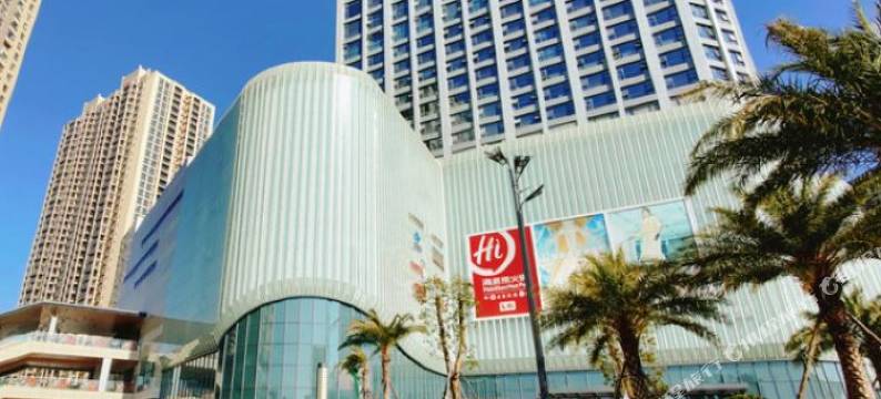 熊猫宸宸电竞酒店(昆明瑞鼎城店)图片