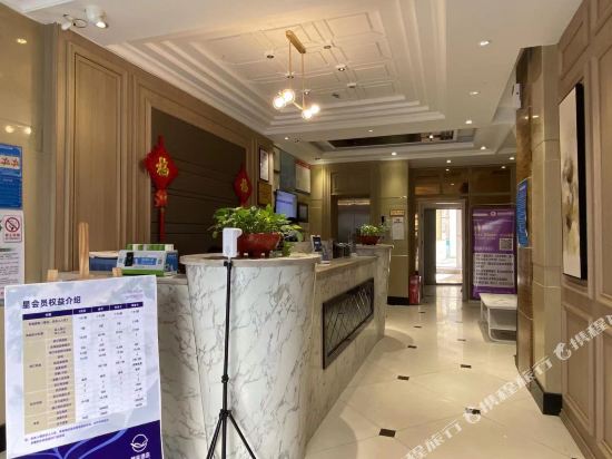 楚星连锁酒店(荆门中天街店)_地址:中天街与金虾路交汇路