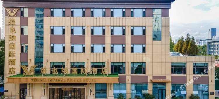 维也纳国际酒店(日照万象汇万平口景区店)图片