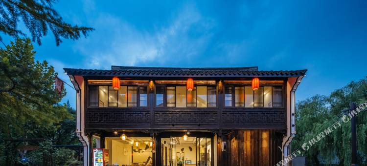 花筑·梧桐花园·茶轩书屋·水乡美宿(柯岩风景区店)图片