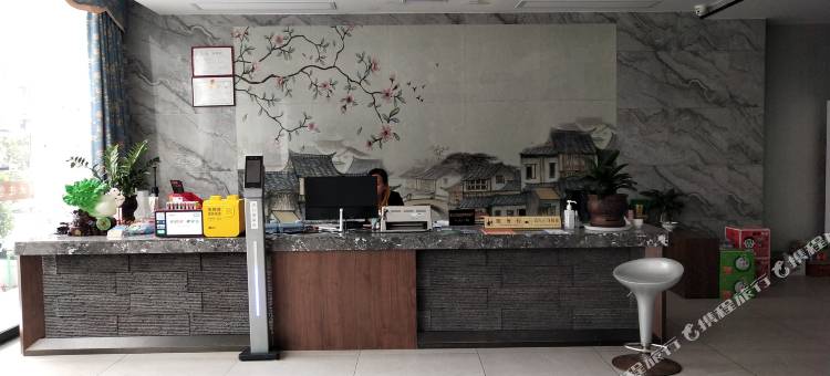 桑植·宏鑫酒店图片