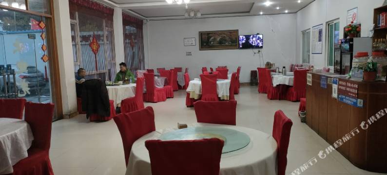 理县一颗印饭店图片