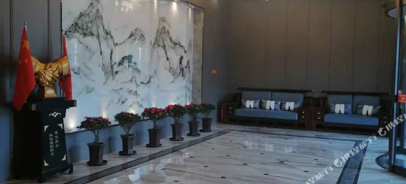 子长金泓大酒店图片