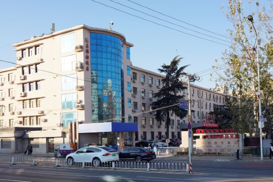 北京五棵松饭店