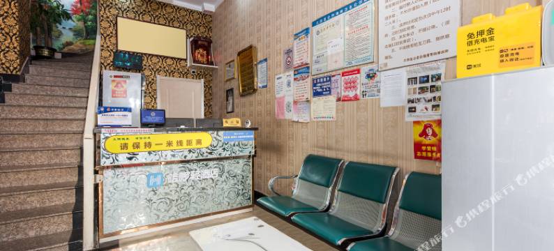 哈啰轻酒店(武汉范湖地铁站店)图片