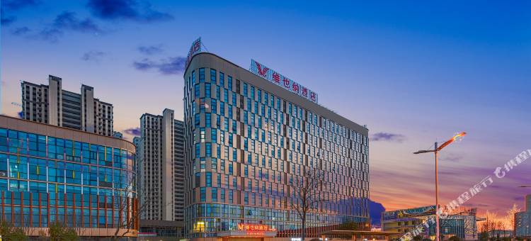 维也纳酒店(东海晶都大道店)图片