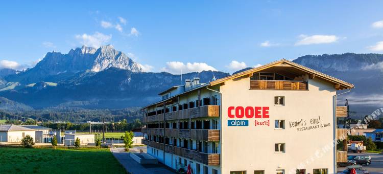 库伊阿尔卑斯基茨比厄尔高山酒店(Cooee alpin Hotel Kitzbüheler Alpen)图片