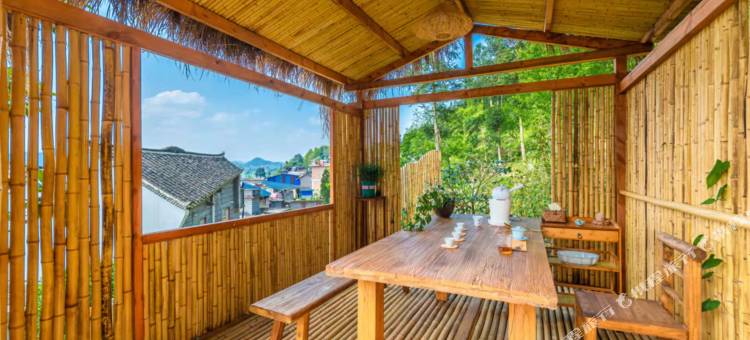 依山依寨竹俚别院(贵定音寨村店)图片