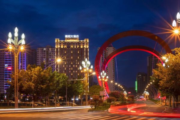 荔波嘉和大酒店