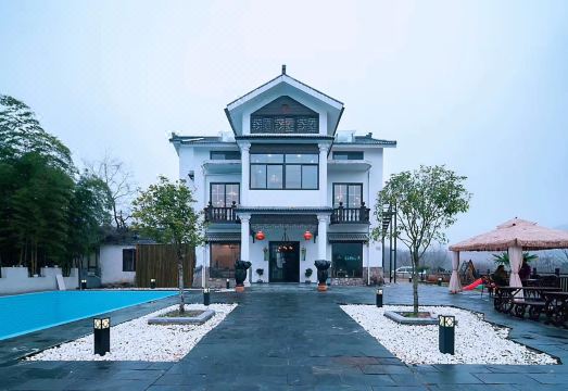 Seek Paradise · Shitang HostelHotel Overview