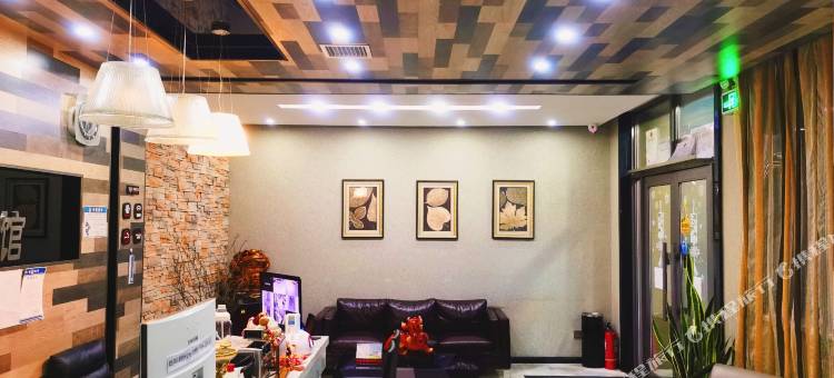 汤原宜家168时尚宾馆图片