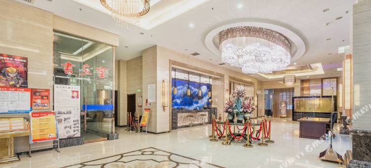 成县蓝天酒店图片