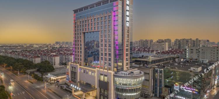 上海野生动物园荷逸唐酒店(惠南地铁站店)图片