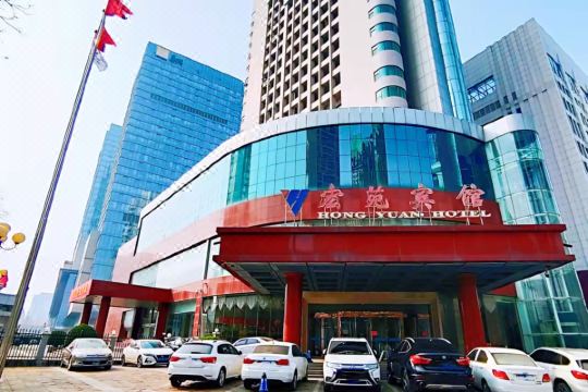 选择房间装修:2012河北宏苑宾馆地处省会交通,商贸,金融黄金地段,距