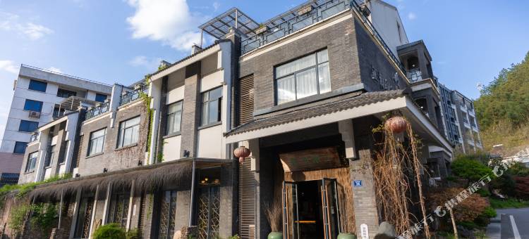 安吉江源印象民宿图片