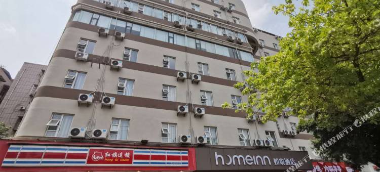 如家酒店·neo(成都春熙路太古里书院街店)图片