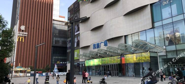 西安新兰之家青旅图片