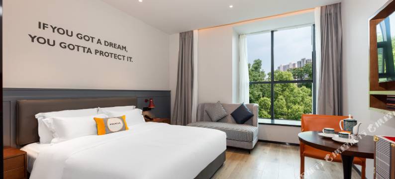 城市精选酒店(荆州体育中心湖北沙市中学店)图片