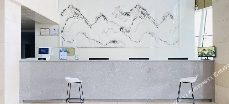 塔什库尔干华莱西尔国际酒店图片