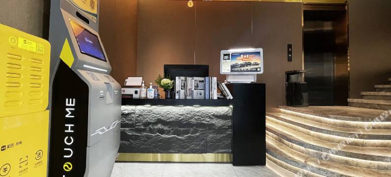 意柏轻奢酒店(海雅缤纷城新安公园地铁站店)图片