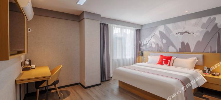 尚客优酒店(栖霞商业街牟氏庄园店)图片