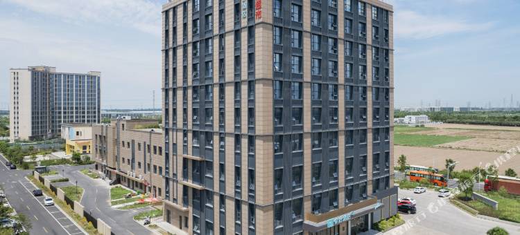 你好酒店(绍兴滨海创业家园店)图片