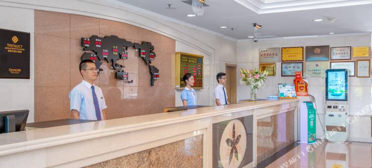 蒙自维笙天源大酒店图片