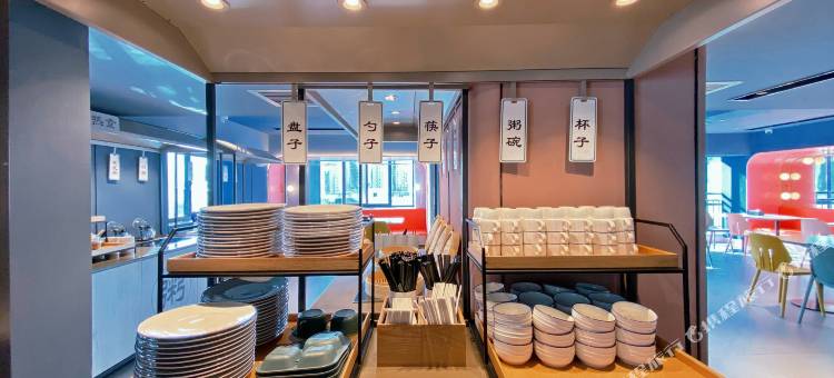 汉庭酒店(怀化火车站新天地广场店)图片