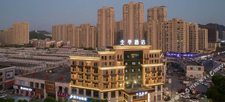 全季酒店(九江修水汽车总站店)图片