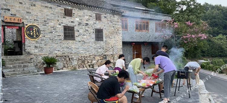 大湾老屋民宿图片